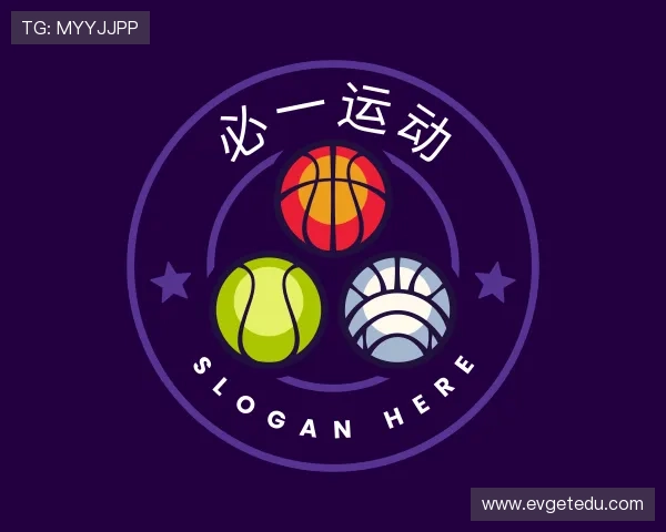 认识必一